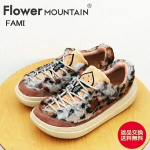 ★4/25限定！ポイント最大39倍！要エントリー！【返品交換送料無料】Flower MOUNTAIN フラワー マウンテン FAMI ファミ BROWN GRAY ブラウン グレイ 靴 シューズ スリッポン スリップオン レディース
