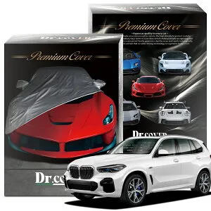 【純正を超えた】 BMW X5 G05 型 x Drive 45e Mスポーツ 対応 ボディカバー Dr.カバー 裏起毛 ボディーカバー カーカバー 車体カバー 車 カバー 車用 紫外線 雨 雪 霜 黄砂 花粉 防塵 防水 撥水 傷防止