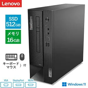 【RS232Cポート搭載】Lenovo ThinkCentre Neo 50s Small Gen 4 デスクトップパソコン 12JES2W900 Windows11 Pro Core i5 メモリ 16GB SSD 512GB VGA DisplayPort HDMI Ultra Slim DVDスーパーマルチ キーボード 光学マウス 付属 デ
