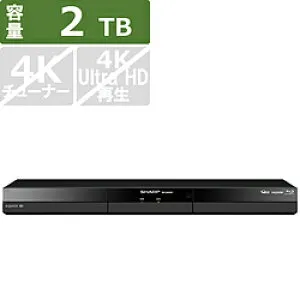 SHARP(シャープ) ブルーレイレコーダー AQUOS（アクオス） 2B-C20GW1 ［2TB /2番組同時録画］ 2BC20GW1