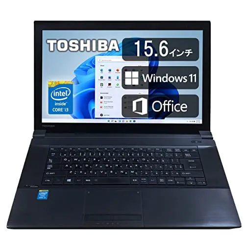 【整備済み品】 【MS Office 2019&Windows11搭載】東芝 ノートPC Bシリーズ/15.6型/第4世Core i3-4000M//WIFI/USB3.0/DVD-RW/メモリ:4GB/SSD:128GB/ノートパソコン日本製 (整備済み