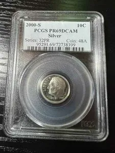 2000年 S ルーズベルト ダイム PF 69 DCAM PCGS 90% シルバー 10セント プルーフ