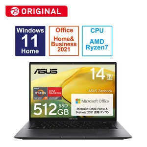 ASUS エイスース 【アウトレット】ノートパソコン Zenbook 14 [ 14型 / Win11 Home / Ryzen 7 / メモリ16GB ] UM3402YA-KP594BKSWS