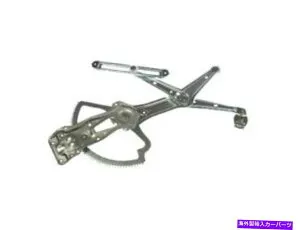 Window Regulator ドーマン86xg99pフロント右ウィンドウレギュレーターは1999-2001メルセデスML430に適合します Dorman 86XG99P Front Right Window Regulator Fits 1999-2001 Mercedes ML430【並行輸入品】