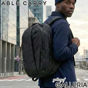 【日本正規品】 ノベルティ付 ABLE CARRY リュック メンズ レディース 通学 大容量 エイブルキャリー カジュアル おしゃれ 通勤 軽量 軽い 大きめ 26L A4 B4 PC 旅行 出張 マックス Cordura re/cor Ballisti