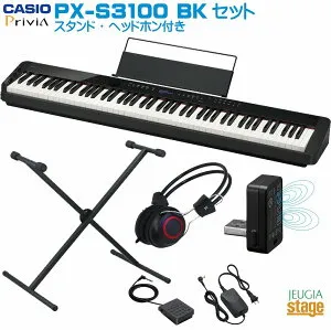 CASIO Privia PX-S3100BKセット【スタンド・ヘッドホン付き】カシオ デジタルピアノ プリヴィア ブラック【Stage-Rakuten Piano SET】PXS3100 電子ピアノ かしお おすすめ 人気 定番 黒
