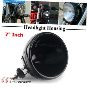 Headlight ハーレーカフェレーサー用のヘッドライトハウジング7インチヘッドランプ電池バケットカバー Headlight Housing 7 inch Headlamp Light Bulb Bucket Cover For Harley Cafe Racer【並行輸入品】