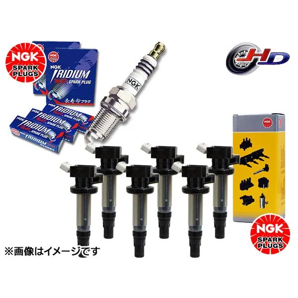 クラウン GRS182 GRS183 NGK 正規品 MAX プラグ イリジウム 1501 DFH6B-11A 6本 NGK 正規品 イグニッションコイル U5084 6本セット H15.12～H20.02