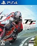 TT Isle of Man：Ride on the Edge [通常版] [PS4]