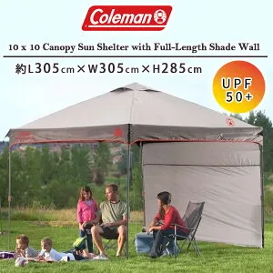 【楽天1位】 【在庫有り】コールマン キャノピー サンシェルター テント 3×3×2.8m サンウォール付き UVカット UPF 50+ タープテント ワンタッチ タープ ポップアップ インスタントテント キャリ