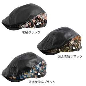 【デグナーWEB正規代理店】 デグナー CP-31K 花山レザーハンチング DEGNER CP-31K