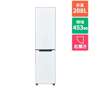 【標準設置料金込】【長期保証付】ハイアール Haier JR-SX21BR-W マットホワイト freemo 冷凍冷蔵庫 右開き 208L 幅453mm JRSX21BRW