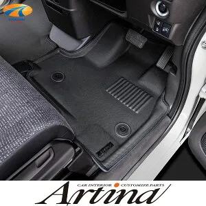JF3/4 N-BOX3Dフロアマット フロントArtina アルティナ企業・ショップ・西濃運輸営業所止め宛のみフロアマット カーマット 汚れ防止 水洗い可能 エヌボックス nbox 運転席 助手席 1列目 3Dマット