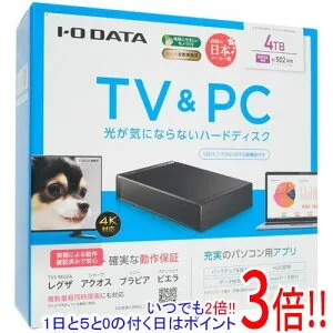 【延長保証対応!!】I-O DATA 外付けHDD HDD-UTL4KB ブラック