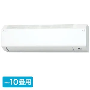 ダイキン エアコン CXシリーズ おもに10畳用/単相100V フィルター自動掃除 ストリーマ 2025年モデル 【配送のみ 設置なし 軒先渡し】 S285ATCS-W