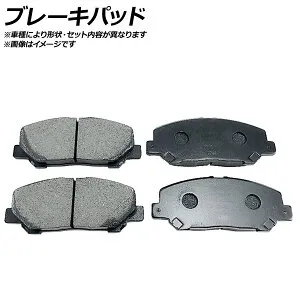 ブレーキパッド オペル シグナム 3.2 Z02Z32L 車台No.41048791→ 2003年12月～ フロント Brake pad