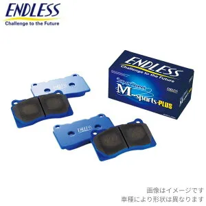 ブレーキパッド F30(セダン) 8E15 BMW エンドレス スーパーストリートMスポーツプラス(SSM PLUS) フロント EIP212MP ENDLESS ブレーキパット
