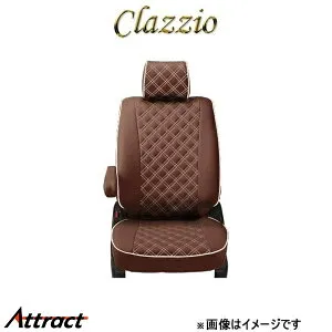 クラッツィオ シートカバー キルティングタイプ(ブラウン×アイボリーステッチ)スペーシア MK32S/MK42S ES-0648 Clazzio
