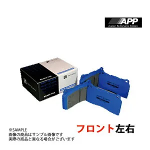 APP KG-1115 (フロント) セルボ モード CN22S 95/10-98/6 388F トラスト企画 (143201609