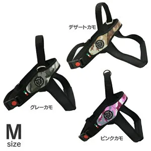ドッグ ハーネス LTP202 Primo CAMOUFLAGE Mサイズ LTP202 首輪 胴輪 散歩 犬 いぬ イヌ DOG dog トレ・ポンティ TRE PONTI カモフラージュ柄 デザートカモ ピンクカモ グレーカモ 【TC】【B】