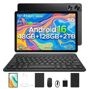 【数限定7000円オフ 6部品付属】AORLYM P11PRO Android16 11インチ 大画面 タブレット Gemini AI機能 8コア CPU 48GB RAM+128GB ROM+2TB拡張可 FHD+解像度 90Hz高リフレッシュレート 8800mAh大容量バッテリー Widevine L1