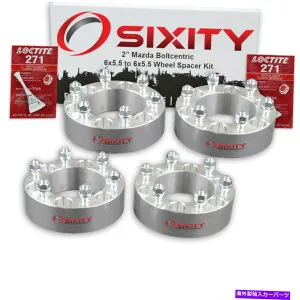 スペーサー 4PC 2 マツダB2000 B2200アダプターラグスタッド6x5.5 cxのホイールスペーサー 4pc 2 Wheel Spacers for Mazda B2000 B2200 Adapters Lugs Studs 6x5.5 cx【並行輸入品】