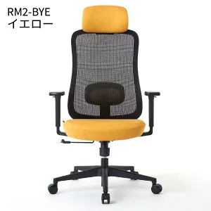 ルームワークス ROOMWORKS M2 ブラック 北欧モダン オフィス ロッキング ワーク チェアー 椅子 イス 勉強机 3D アームレスト ヘッドレスト 上下昇降 在宅 勤務腰痛 防止