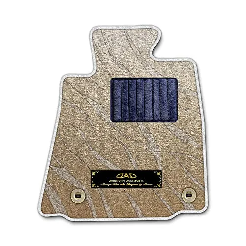 DAD ギャルソン D.A.D エグゼクティブ フロアマット TOYOTA (トヨタ) C-HR NGX50 年式H28/12?R5/8（2016/12～2023/8） 4WD 1台分 プレステージデザインベージュ/オーバーロック（ふちどり）カラー : ホ