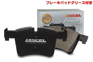 DIXCEL(ディクセル) ブレーキパッド プレミアムタイプ フロント VOLVO 760(SEDAN) 2.3/2.8 87/9-90 品番：P1610437