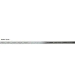 三菱ケミカル エルディオ アイアンシャフト 女性用パールカラー (Mitsubishi Chemical ELDIO IRON Series) 単品販売不可 リシャフト専用