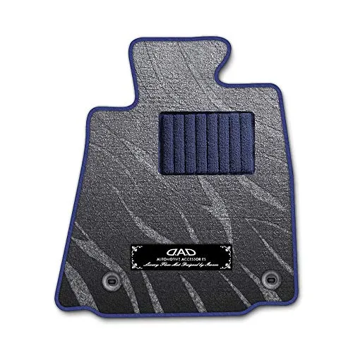 DAD ギャルソン D.A.D エグゼクティブ フロアマット NISSAN （ ニッサン ） RASHEEN ラシーンRFNB14/RHNB14/RKNB14 1台分 GARSON プレステージデザイングレー/オーバーロック（ふちどり）カラー ： ネイビー