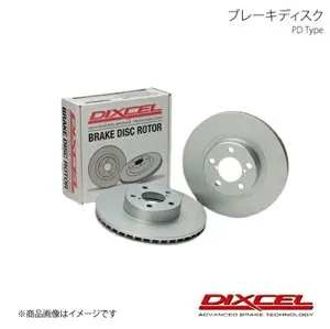 ブレーキディスク PD フロント ビーエムダブリュー 3シリーズ AV30 00/08～05/03 DIXCEL/ディクセル PD1211007S