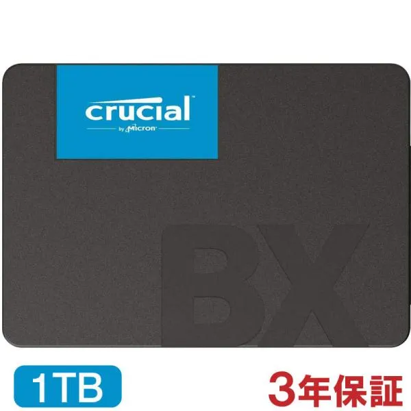 Crucial クルーシャル SSD 1TB(1000GB) BX500 SATA3 内蔵 2.5インチ 7mm CT1000BX500SSD1 グローバル パッケージ 3年保証・翌日配達