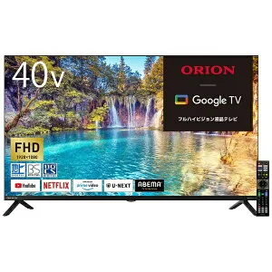 オリオン｜ORION 液晶テレビ [40V型 /FHD対応 / 地デジ BS・CS チューナー対応 / スマートテレビ / YouTube NETFLIX PrimeVideo対応] ORION OLS40WD10 [40V型 /Bluetooth対応 /フルハイビジョン /YouTube対応]