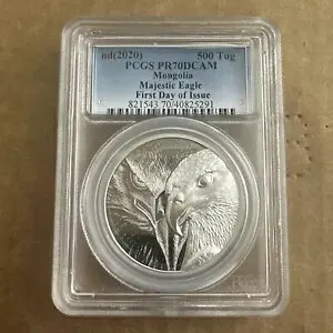 2020 1 オンス モンゴル「マジェスティック イーグル」 PCGS PF70 DCAM FDOI .999 シルバー 500 TUG