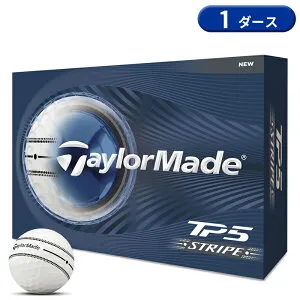 【即納】【正規品】 テーラーメイド TP5 ゴルフボール ストライプ ホワイト 1ダース 12個 TaylorMade TM26TP5STRIPE 2026年2月発売