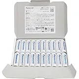 eneloop 単3形ニッケル水素電池 20本パック(スタンダードモデル) BK-3MCC/20