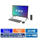 FMV Desktop F F55-L1 FMVF55L1B6 [ブラック]