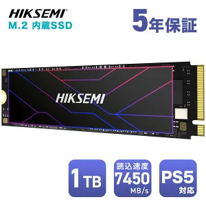 HIKSEMI SSD 1TB 放熱シート付き 高耐久性(TBW:1800TB) NVMe SSD PCIe Gen 4.0×4 読み取り:7,450MB/s 書き込み:6,600MB/s 【新型PS5】PS5 動作確認済 拡張可能 内蔵 M.2 Type 2280 3D TLC NAND かんたん取付け 国内5年保証