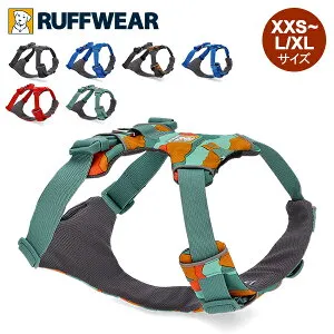 ＼店内、マラソンSALE開催中／ [全品送料無料] ラフウェア Ruffwear 犬用 ハーネス フロントレンジ ハーネス 30503 Front Range Harness XXS～L/XLサイズ 小型犬 中型犬 大型犬 犬用 犬 犬具 ペット 散歩 お