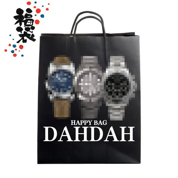 自動巻き1本確定 福袋 BLACK FRIDAY ワインダー付き メンズ DAHDAH福袋-2 メンズ 腕時計 国内正規品 送料無料 爆買