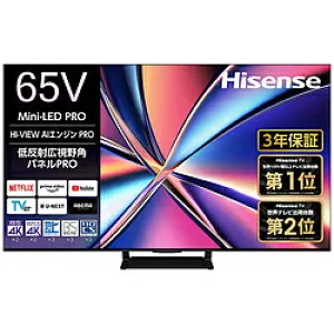 Hisense(ハイセンス) 液晶テレビ 65U8R ［65V型 /Bluetooth対応 /4K対応 /BS・CS 4Kチューナー内蔵 /YouTube対応］ 65U8R 【お届け日時指定不可】