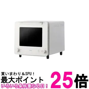 ツインバード 燕三条 匠ブランジェ トースター オーブントースター 2枚焼き 120℃~260℃ 8段階温度調整 センサー付 ホワイト 冷凍パン リベイク TS-D486W【SS4975058448622】