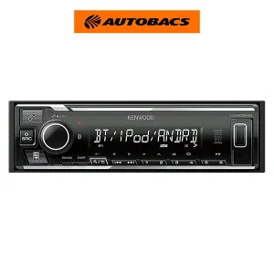 【4/24 20:00-4/27 09:59 エントリーでP5倍】KENWOOD U340BMS USB/iPod/Bluetoothレシーバー MP3/WMA/AAC/WAV/FLAC対応