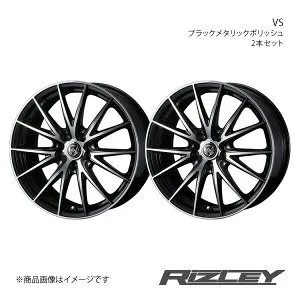 RiZLEY/VS ヤリス A10系 アルミホイール2本セット【17×7.0J 5-114.3 INSET40 ブラックメタリックポリッシュ】0039426×2