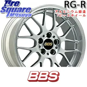 BBS RG-R 鍛造1ピース ホイール 17インチ 17 X 7.5J +35 5穴 100 ホイールのみ 4本価格 210系カローラスポーツ BRZ・86・GR86ローダウン車