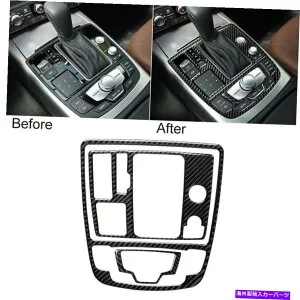 trim panel 3PCのアウディA6 A7 2012-18カーボンファイバーギアシフトパネルステッカートリムセット 3pcs For Audi A6 A7 2012-18 Carbon Fiber Gear Shift Panel Sticker Trim Set【並行輸入品】