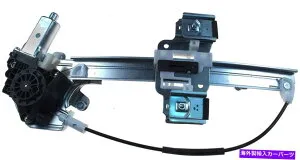 Window Regulator ドーマン741-811リアドライバーサイドパワーウィンドウモーターとレギュレーターアセンブリ Dorman 741-811 Rear Driver Side Power Window Motor and Regulator Assembly【並行輸入品】