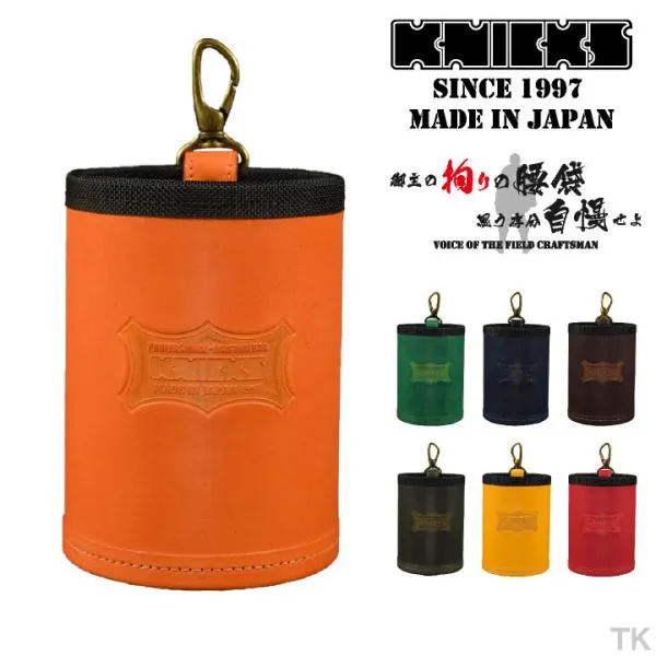 KNICKS ニックス ダストカップ KNS-100DC カスタムカラー (即日出荷) nx-kns-100dc-c1