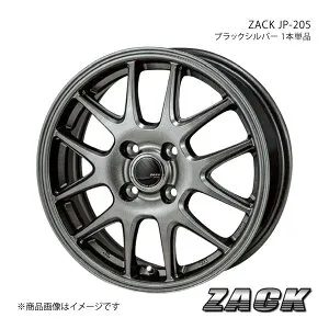 【15インチ 4H100 5.5J +43 ブラックシルバー】アルミホイール1本 スイフト ZC11S/ZC71S ZACK JP-205